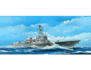 Trumpeter Models - Uss Forest Sherman Ddg-98 :350 - 4528