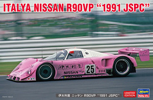 Hasegawa Models - Italya Nissan R90VP '1991 JSPC' 1:24 - 20462