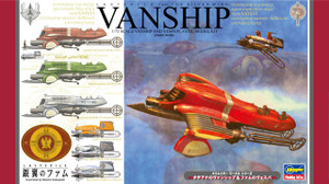 Hasegawa Models - Last Exile Vanship Vespa 1:72 - 64507