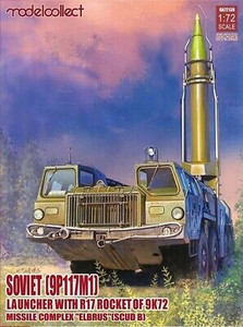 Modelcollect Models - Soviet Launcher w/R17 9K72 1:72 - 72138