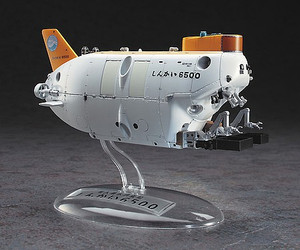 Hasegawa Models - Manned Research Sub. Shinkai 30th 1:72 - 52292