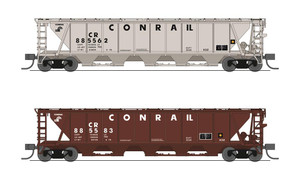 Broadway Limited - N H32 Cvd Hopper CON 2pk - 7256