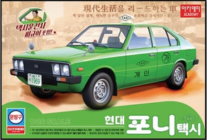 Academy Models - Hyundai Pony Taxi 1:24 - 15140