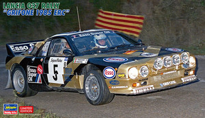 Hasegawa Models - Lancia 037 Rally Grifone 1985 1:24 - 20485
