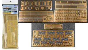 Trumpeter Models - USS Langley AV3 Upgrade Set 1:350 - 6647