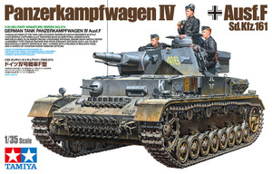 Tamiya Paint - Hobby Kits - German Tank Pz.Kpfx.IV 1:35 - 35374