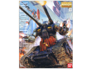 Bandai - Gundam Models - Rx-75 Guntank Gundam 0079 MG 1:100 - 2057905