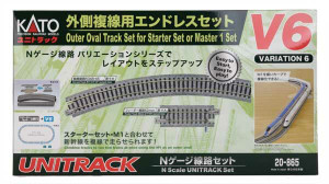 Kato - N V6 Outside Loop Track Set - 20865