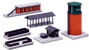 Kato - N Steam Engine Service Facilit - 23229