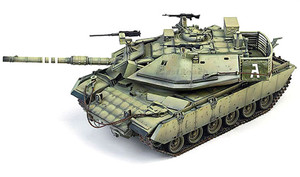 Academy Models - Magach 6B Gal Batash 1:35 - 13281