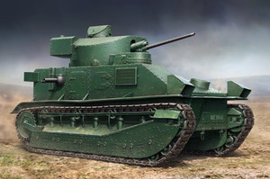 Hobby Boss Models - Vickers Med Tank Mk.Ii 1:35 - 83881