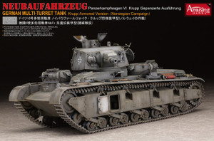 Amusing Hobby Kits - Neubaufhrzeug German Multi Turret 1:35 - 35A003