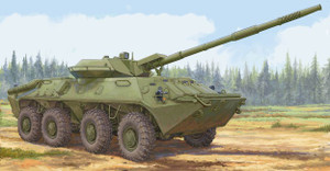 Trumpeter Models - Soviet Zhalo-S 85mm Atg 1:35 - 9536