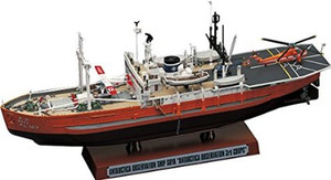 Hasegawa Models - Antartica Observation Soya:350 - 40023