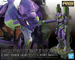 Bandai - Gundam Models - RG Evangelion Unit-01 DX Transport PlatF - 2504590