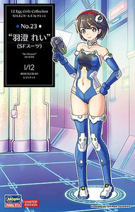 Hasegawa Models - 12 Egg Girls Collection #23 Rei 1:12 - 52308