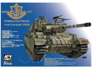 AFV Club - IDF Shot Kal Dalet Galilee :35 - AF35282