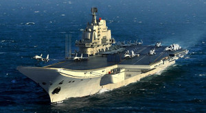 Trumpeter Models - Dhi Lang Chinese Carrier 1:700 - 6703