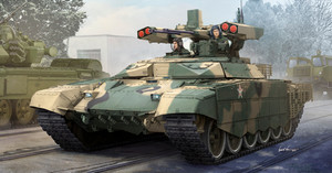 Trumpeter Models - Russian Bmpt-72 T-2 1:35 - 9515
