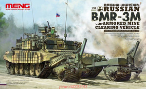 Meng Models - Bmr-3M Armored Mine Vehicle:35 - SS011