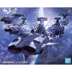 Bandai - Gundam Models - U.N.C.F.Andromedia Class DX 1:1000 - 2452308