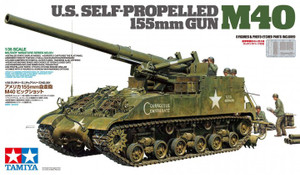 Tamiya Paint - Hobby Kits - Us Sp 155mm Gun M40 1:35 - 35351