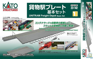 Kato - N Unitram Freight Depot Basic Set - 23142