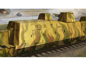 Trumpeter Models - GERMAN ARMY CANNON RAILCAR :35 - 1509