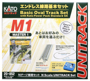 Kato - N Basic Oval Track Set W/Pp M1 - 20852
