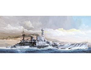 Trumpeter Models - Hms Repulse Battlecruiser :350 - 5312