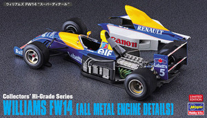 Hasegawa Models - Williams FW14 Metal Engine Details 1:24 - 51049
