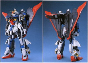 Bandai - Gundam Models - Zeta Gundam Z Gundam PG - 75680
