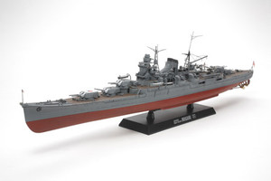 Tamiya Paint - Hobby Kits - Heavy Cruiser Mogami 1:350 - 78023 Tamiya Paint - Hobby Kits - Heavy Cruiser Mogami 1:350 - 78023