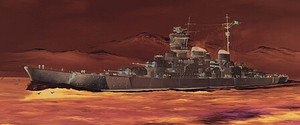 Trumpeter Models - German DKM O Class Battlecruiser 1:350 - 5370