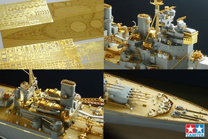 Tamiya Paint - Hobby Kits - Prince of Wales P/E Set - 49819