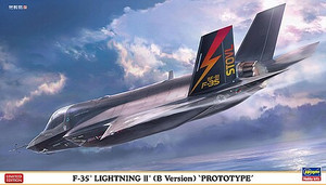 Hasegawa Models - F-35 Lightning II B Prototype 1:72 - 2412