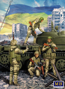 Master Box Limited - Ukrainian Soldier Defense of Kyiv 1:35 - 35223