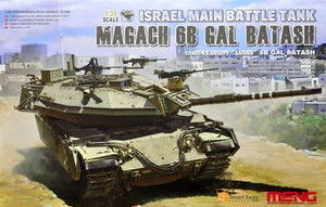 Meng Models - Israeli MBT Magach 6B Gal Batash 1:35 - TS040