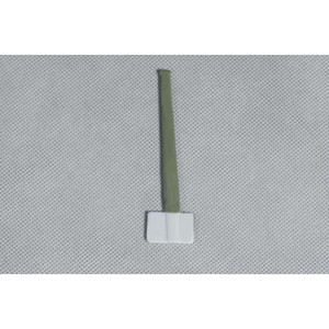 FMS - Antenna: Zero 1100mm - PJ112