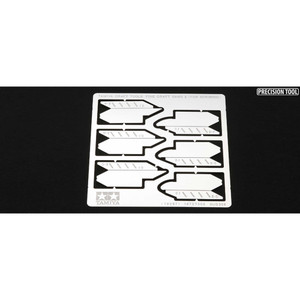Tamiya - Photo-etched Craft Saw - 74094 Tamiya - Photo-etched Craft Saw - 74094