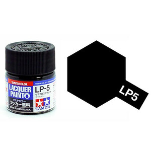 Tamiya - Lacquer Paint Lp-5 Semi Gloss Black 10 Ml - 82105 Tamiya - Lacquer Paint Lp-5 Semi Gloss Black 10 Ml - 82105