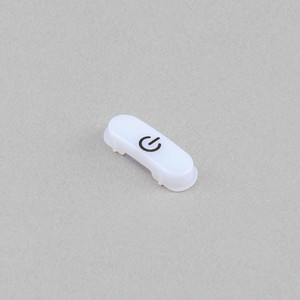 Blade - Led Cover: Inductrix 200 - 9010 Blade - Led Cover: Inductrix 200 - 9010