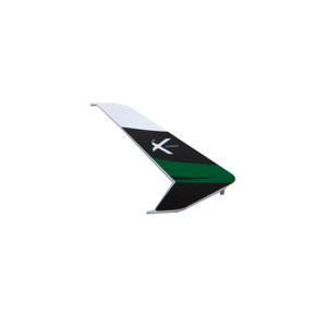 Blade - Tail Fin 120 S - 4108