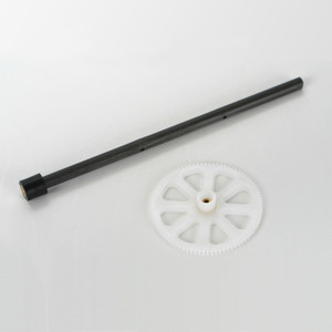 E-flite - Outer Shaft & Main Gear Set: Bmcx/2/t, Fhx, Mh-35 - H2213 E-flite - Outer Shaft & Main Gear Set: Bmcx/2/t, Fhx, Mh-35 - H2213