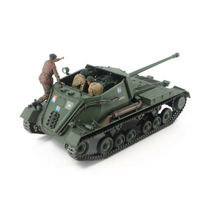 Tamiya - 1/35 British Self-propelled Anti-tank Gun Archer - 35356 Tamiya - 1/35 British Self-propelled Anti-tank Gun Archer - 35356
