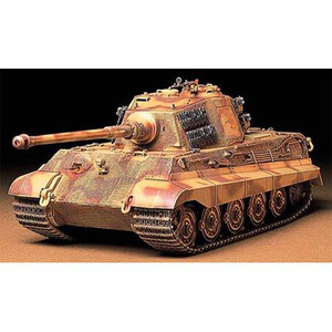 Tamiya - 1/35 King Tiger W/prod Turret - 35164 Tamiya - 1/35 King Tiger W/prod Turret - 35164