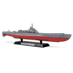 Tamiya - 1/350 Japanese Navy Submarine I-400 (special Edition) Limited Edition - 25426 Tamiya - 1/350 Japanese Navy Submarine I-400 (special Edition) Limited Edition - 25426