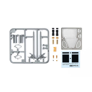 Tamiya - 1/12 Suzuki Gsx-rr '20 Front Fork Set - 12691 Tamiya - 1/12 Suzuki Gsx-rr '20 Front Fork Set - 12691