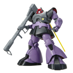 Bandai - Dom "Mobile Suit Gundam", Bandai MG 1/100 - 2515194
