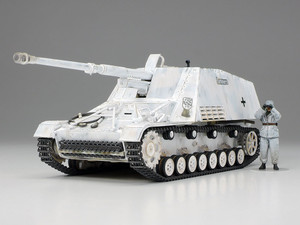 Tamiya - 1/48 German Self-Propelled Heavy Anti-Tank Gun Nashorn - 32600 Tamiya - 1/48 German Self-Propelled Heavy Anti-Tank Gun Nashorn - 32600